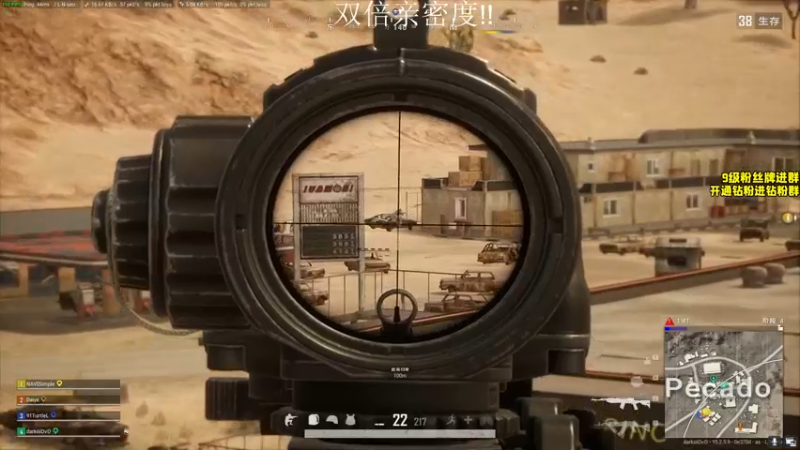 【2022-01-24 19点场】三酒OuO：斗鱼劳模の聊天室^^ 双倍亲密度