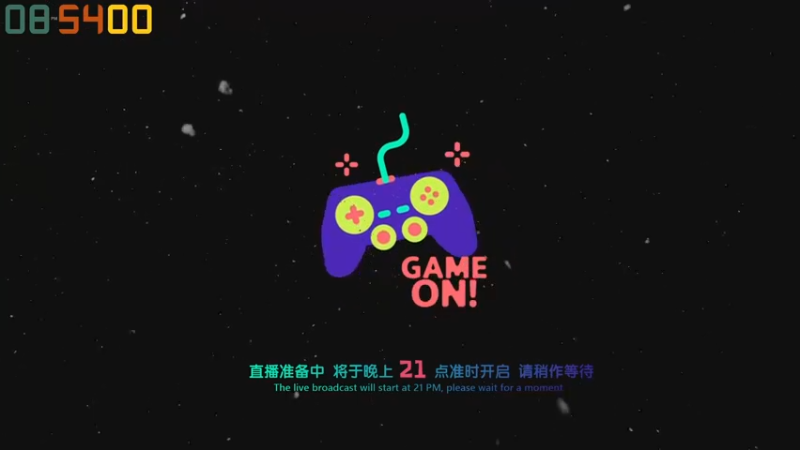 【2022-01-25 20点场】老猫CatGames：【Cat】扣紧脚趾 瑟瑟发抖