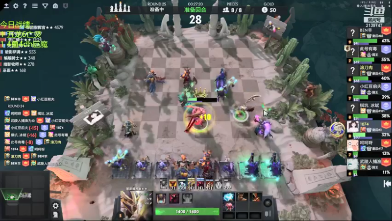 【2022-01-24 18点场】生吃小孩i：开始种菜ing~