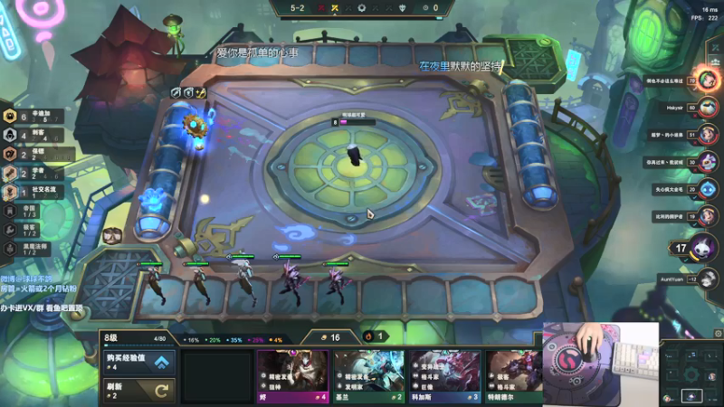 【2022-01-24 21点场】球球OvOvO：球球： 青藏高原的神