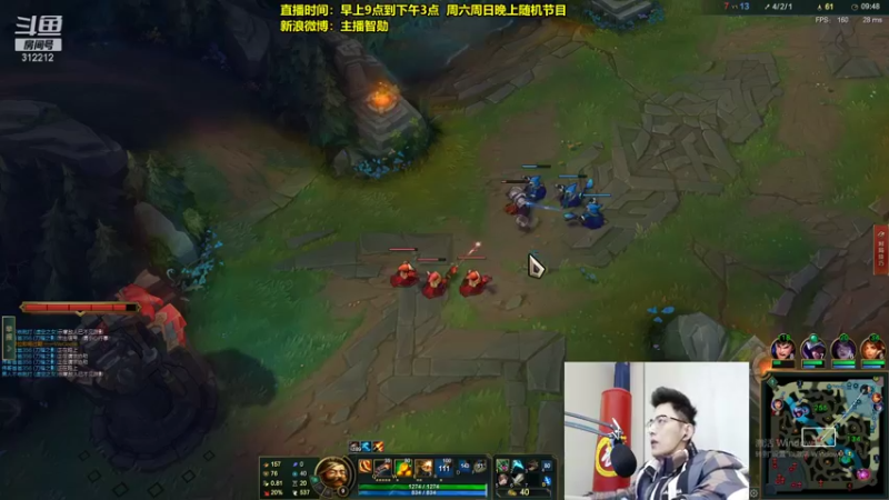 【2022-01-25 10点场】智勋勋勋勋：智勋：有特色的直播间！