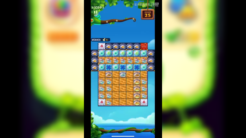 开心消消乐3259关