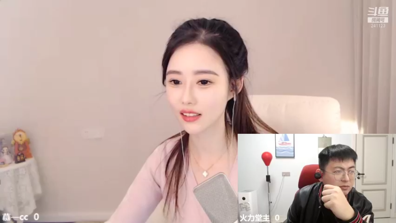 【2022-01-24 22点场】火力堂主：大家好，我是火力堂主！