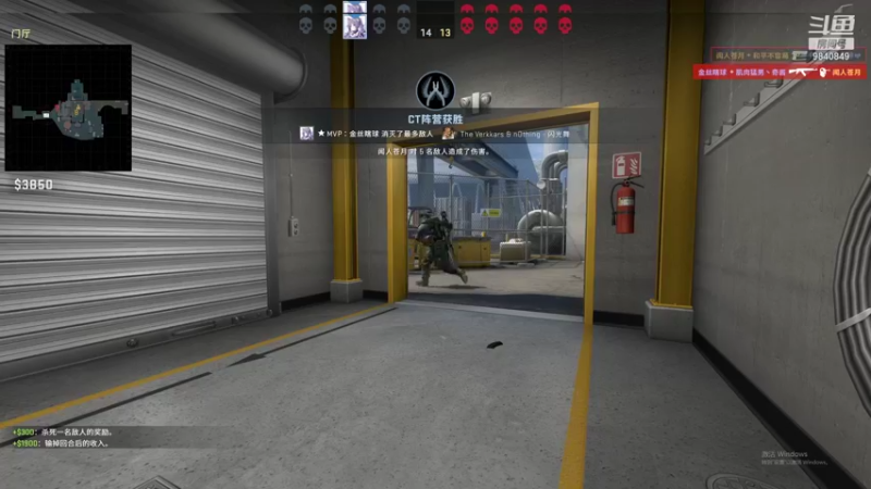 【2022-01-23 18点场】GPL25：极致的枪神