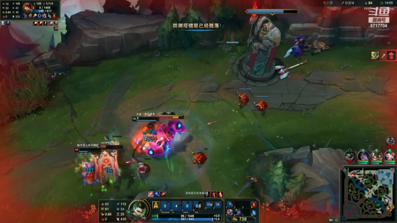 【2022-01-25 19点场】峡谷杀神酱油瓶：峡谷最高分豹女