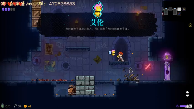 【2022-01-23 20点场】叫小猪吧：高情商：这个主播涉猎很广