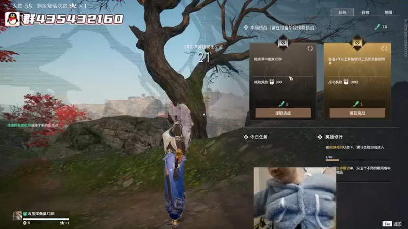 【格洛莉娅S】：16杀惜败，单人三排，有实力，就是自信