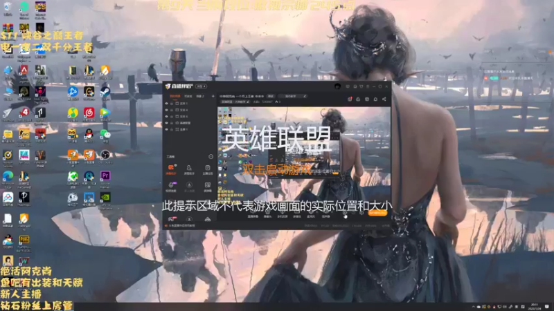【2022-01-24 20点场】太尉c：中单阿克尚 一个月上王者 day10