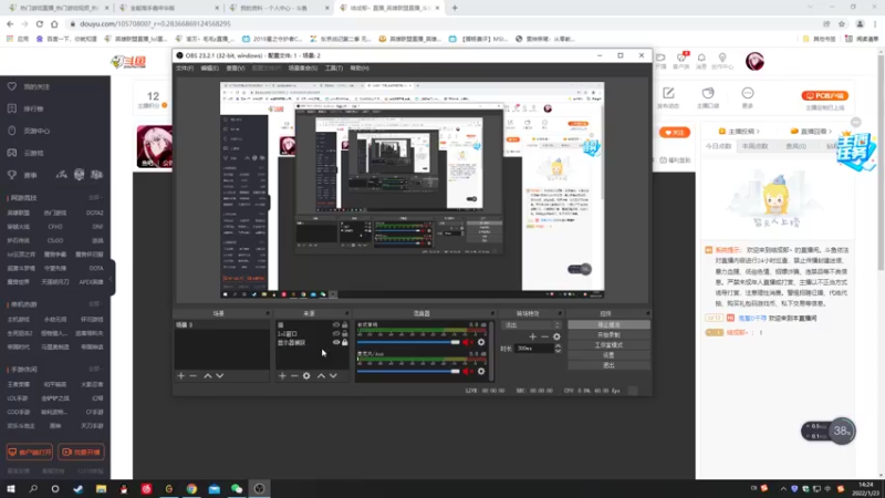 【2022-01-23 14点场】结成郁丶：All over again