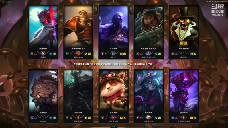 【2022-01-25 10点场】q1s6w：无限大乱斗快乐起来