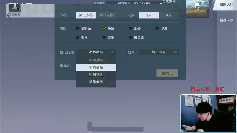 【2022-01-25 13点场】Dy合群：【做妹妹的呕像】把把鸡！