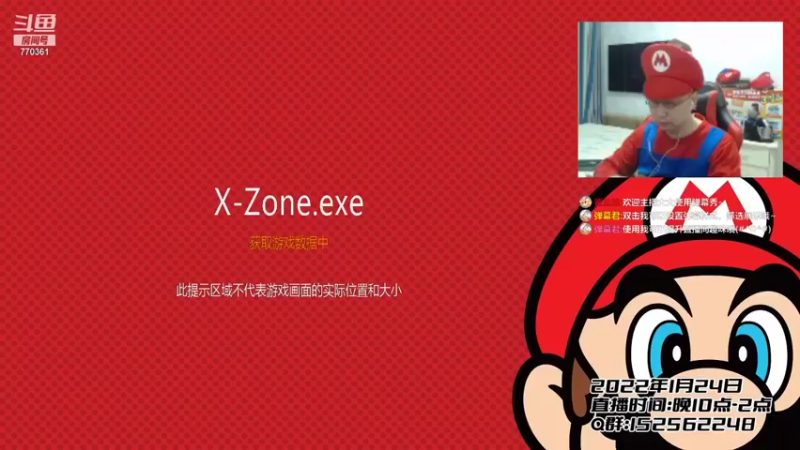 【2022-01-24 22点场】a鬼哥：a鬼哥-四旬老汉在线开发智力