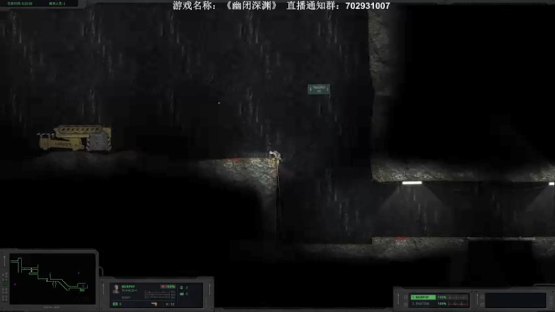 【2022-01-24 23点场】半支烟：【半支烟】恐怖新作《幽闭深渊》