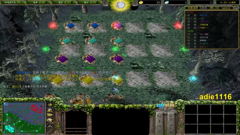 【Dota小蝴蝶】：31-10魅惑魔女，无限杀戮，一人打穿对面