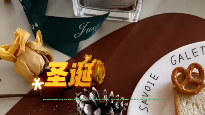 录像