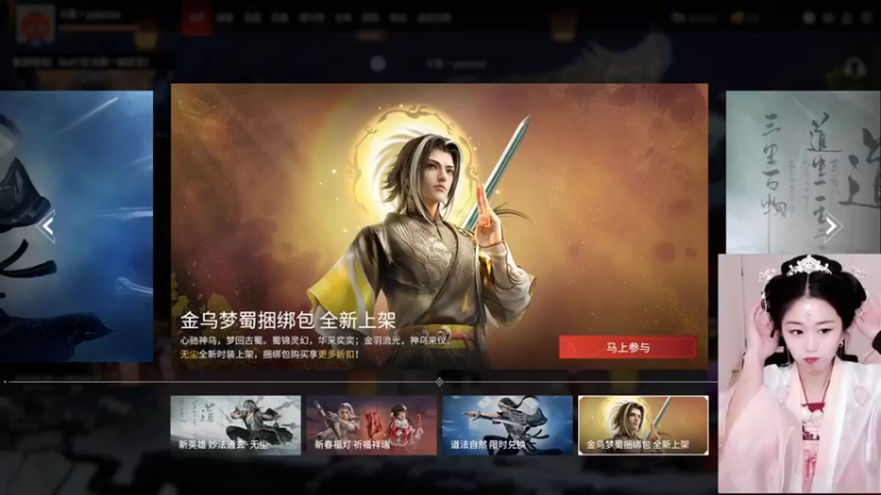 【2022-01-21 15点场】yaosese：我曾经的骄傲，全被你抹杀掉