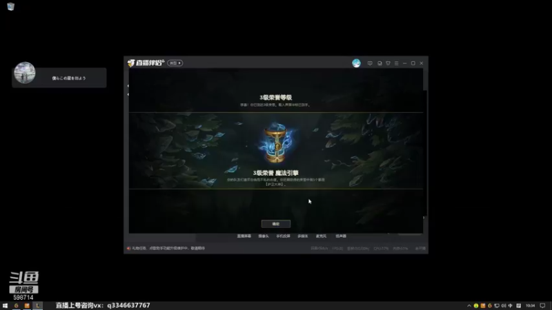 【2022-01-25 10点场】小君盖伦King：上单盖伦排位~