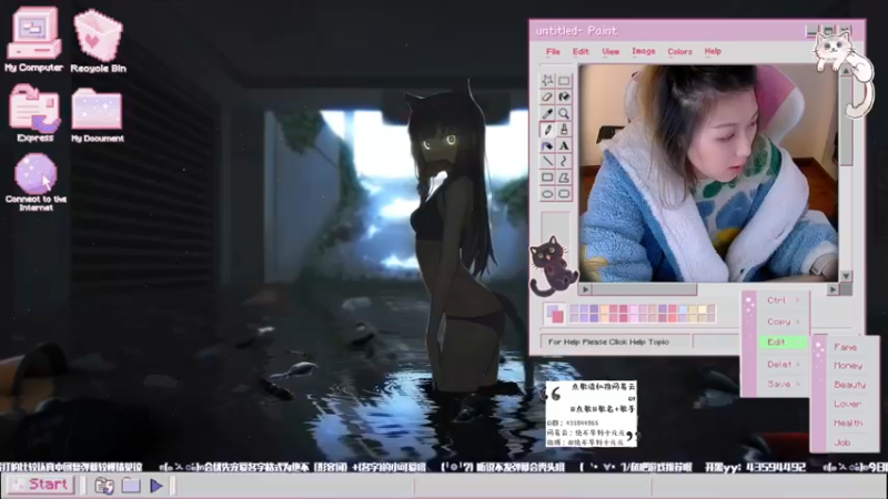 【2022-01-24 19点场】绝不早到十元元：十元:)摆烂人,摆烂魂,摆烂才是人上人