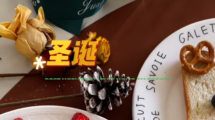 录像