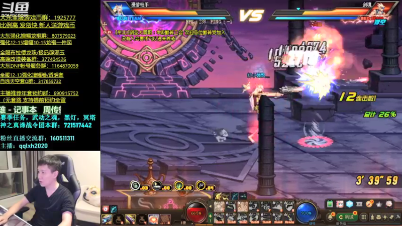 【2022-01-25 01点场】漫游kiss欢：跟水友打打团 ob点将 午夜嗨起来！