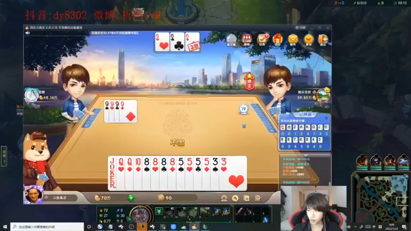 【祈风1v9】：11-11薇恩，养猫而已，不是什么大事