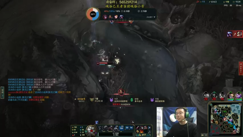 【2022-01-25 18点场】熊王c：熊王c：爬呀爬呀爬