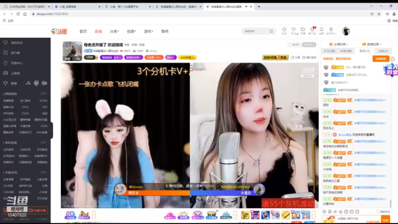 【2022-01-22 11点场】铠甲勇士帝皇侠奥特曼：身残志坚主播的每日历险记