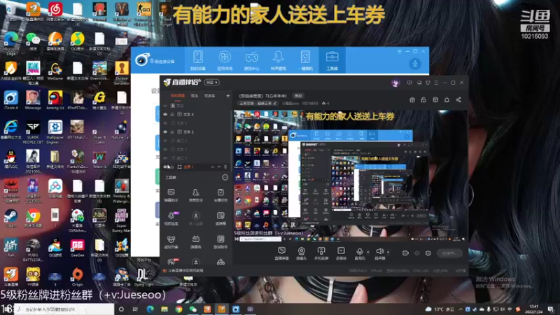 【2022-01-24 12点场】小角色ovo：巅峰赛冲！（打卡可送上车券）
