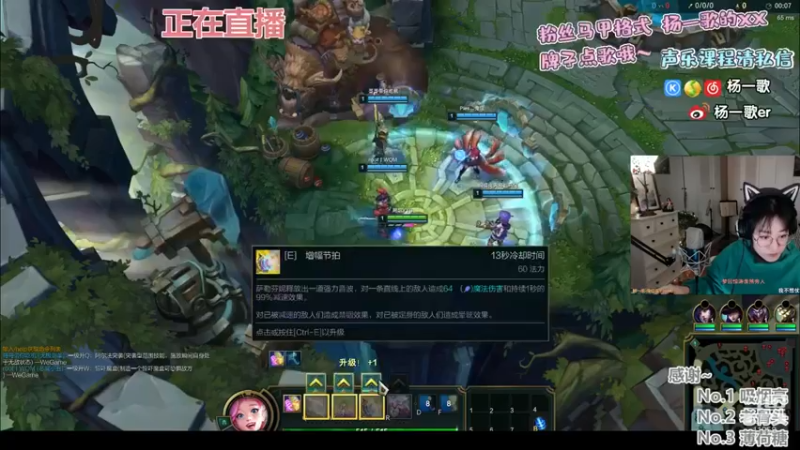 【杨一歌】：这对面不纯纯人机吗