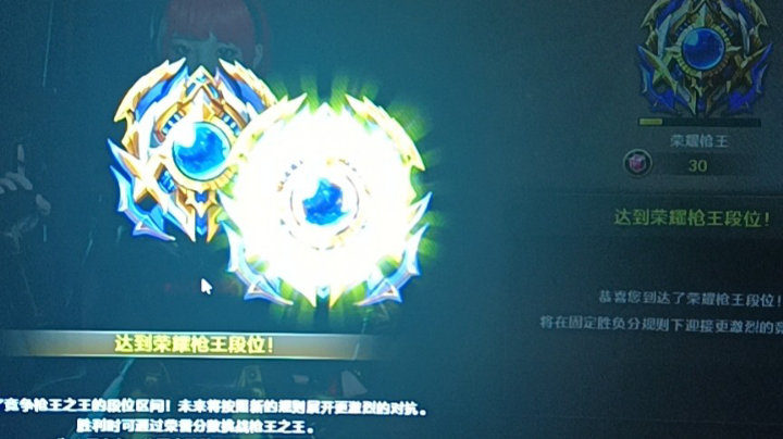 来来来