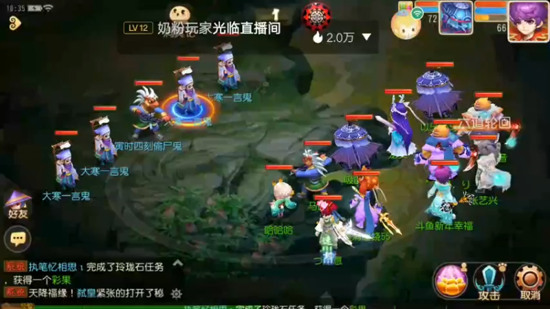 【2022-01-21 18点场】新年幸福来敲门：【岁岁长安】新年快乐，万事如意。