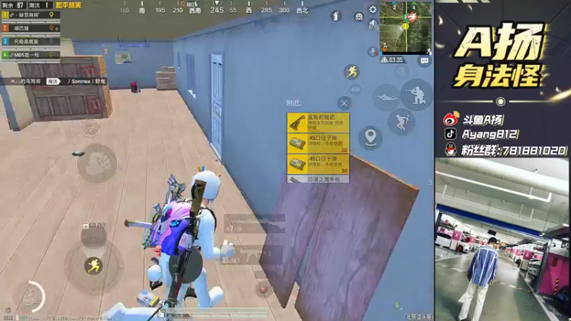 【2022-01-24 20点场】A扬丷：《单4黄金大豆赛》