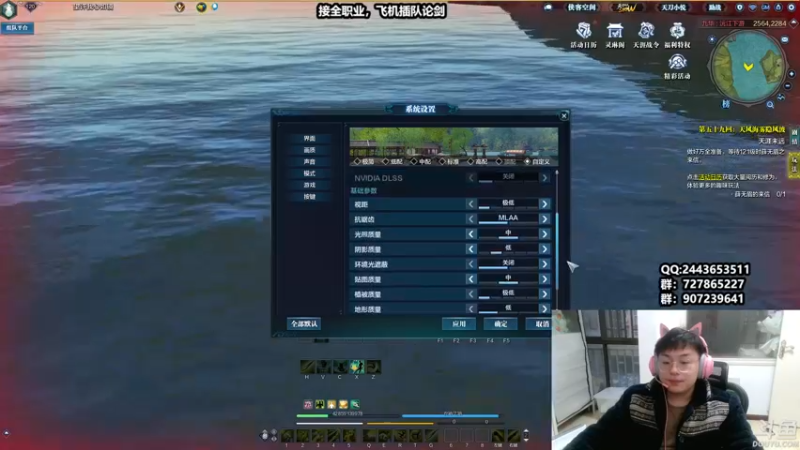 【2022-01-25 17点场】糯米丶丶丶丶丶：好好直播不摆烂~~2528474