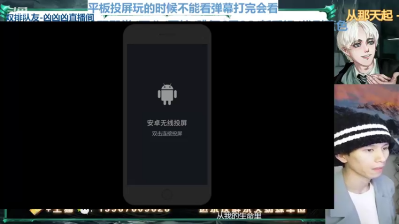 【2022-01-23 18点场】姜珩羽：我回来了！ 10225344