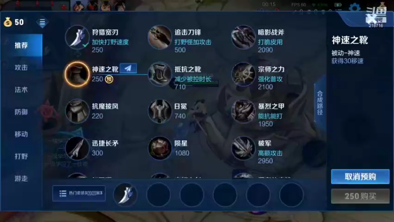 【2022-01-25 12点场】阿君Doja：曜曜曜曜曜 暃暃暃暃
