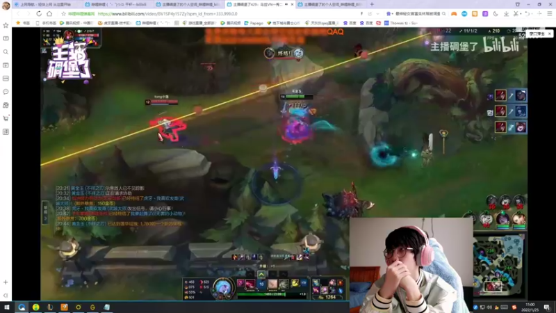 【2022-01-25 11点场】天灰灰qaq：努力谦虚坚持冲第一