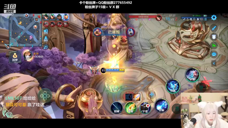 【2022-01-25 02点场】钱蓓婷起床了没：不上星耀不下播了呀！！哭