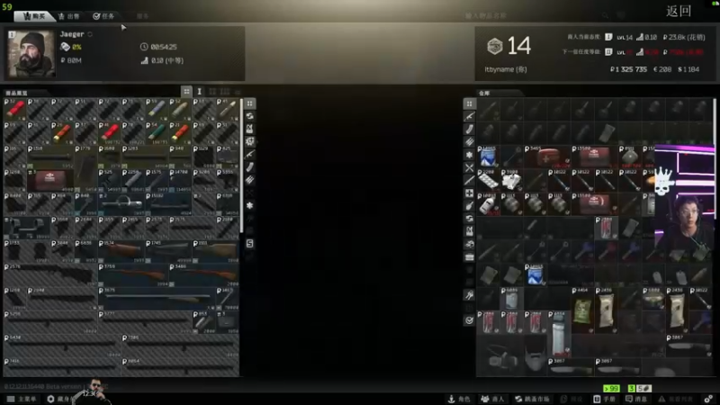 【2022-01-25 00点场】斯祥丶：塔科夫从零开始！