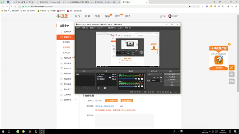 【2022-01-25 14点场】AC遗憾：只玩赏金+无限装备塔姆
