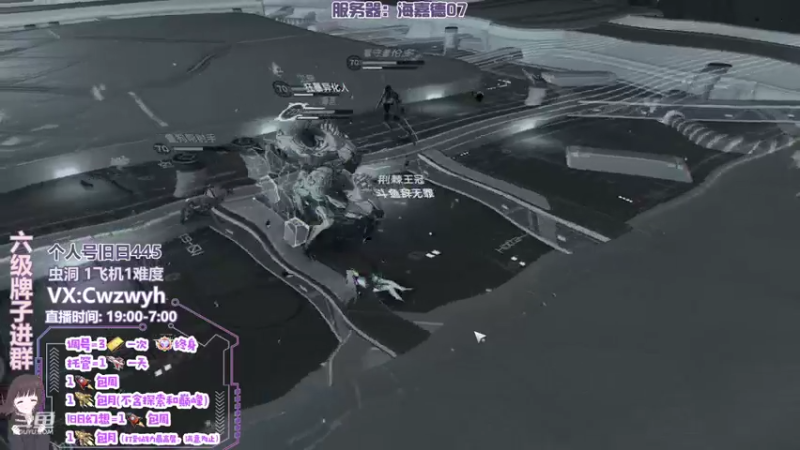 【2022-01-22 03点场】辞无罪：【辞无罪】旧日 调号 成就