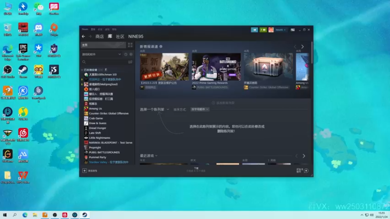 【2022-01-24 15点场】Nine95nn：一个好消息一个更好消息 9174996
