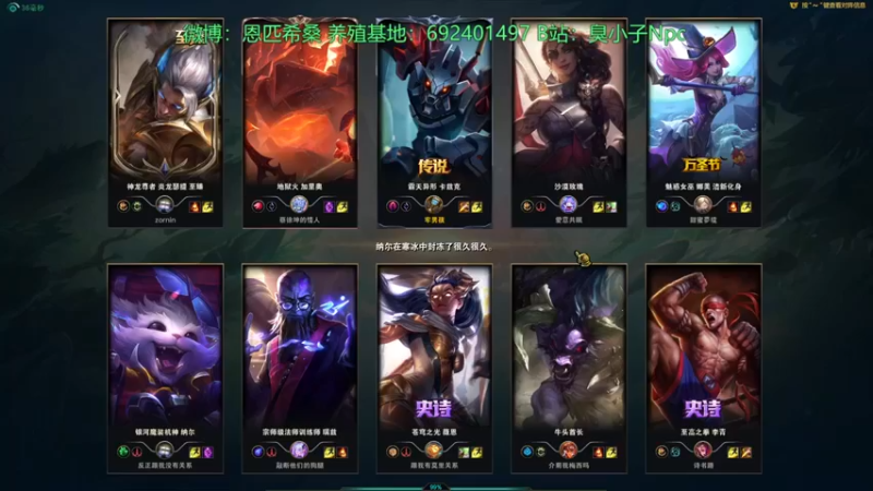 【金甲EzNpc】：对面这多少有点不经打啊