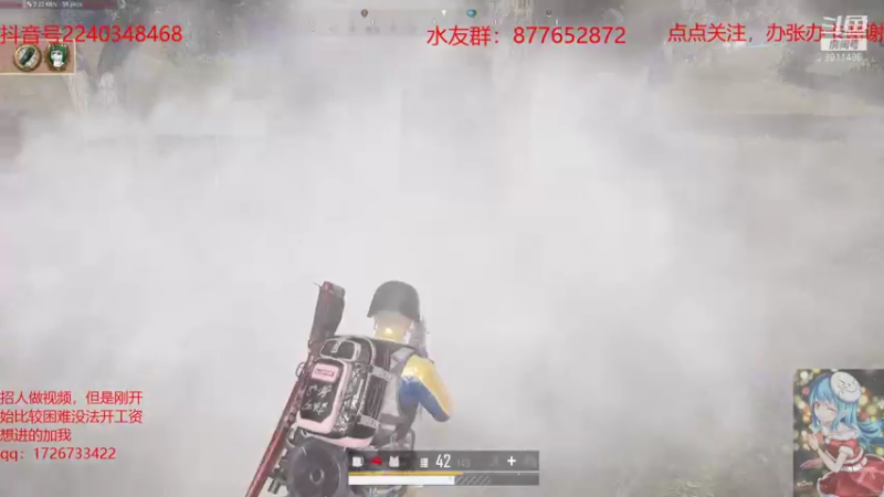 【2022-01-24 23点场】小六主播：快来看看吧 8911486