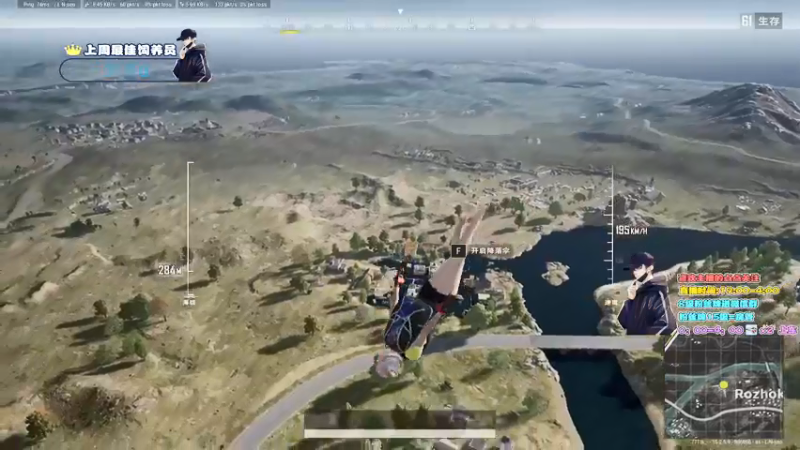 【2022-01-24 01点场】晚辞77：轻语集团 猛男顶尖身法怪