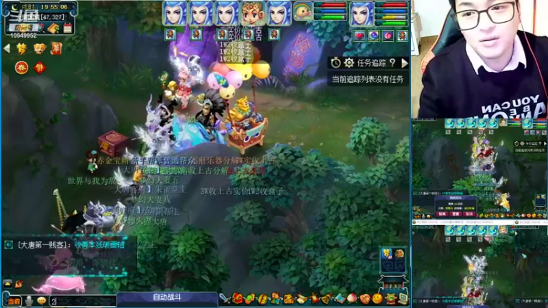 【2022-01-23 19点场】梦幻夫妻胖子：梦幻夫妻胖子新区大唐官府 五神兽走起