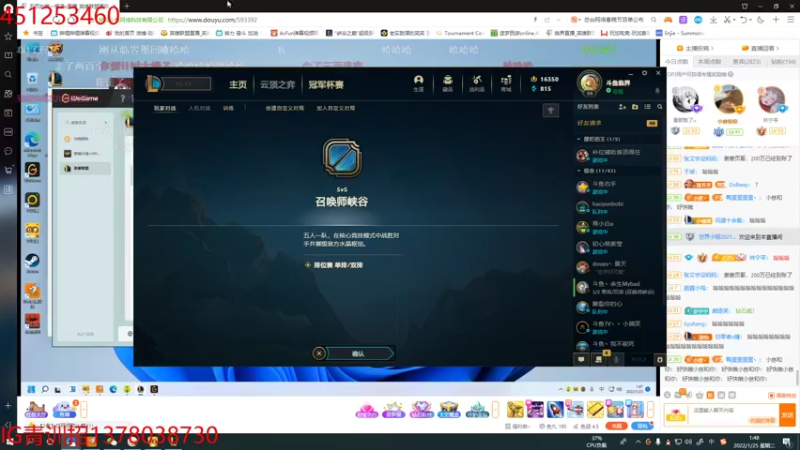【2022-01-25 01点场】临界：临界：认真打好每一把