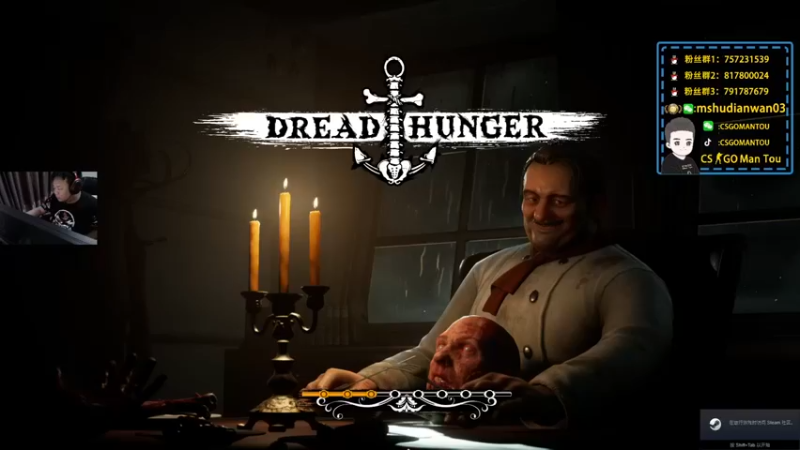 【CSGO馒头】：炸药桶怎么还不炸，我不是点着了吗