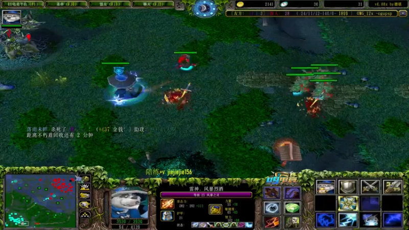 【2022-01-25 13点场】肖璐s：OMG 赛季十五连