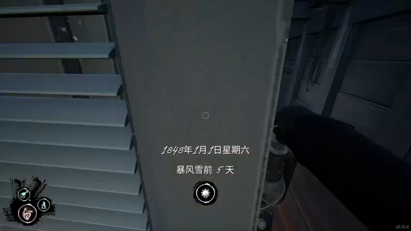 【2022-01-24 21点场】丨马老六丨：【六神】游戏室