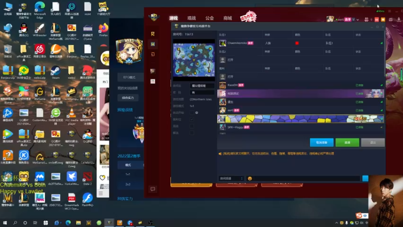 【2022-01-25 18点场】iameer0：直播】6点复兴杯Happy Soin！